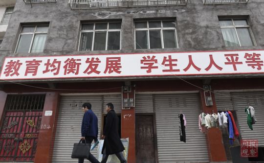 娱乐生活 第30页