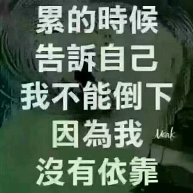 娱乐生活 第6页