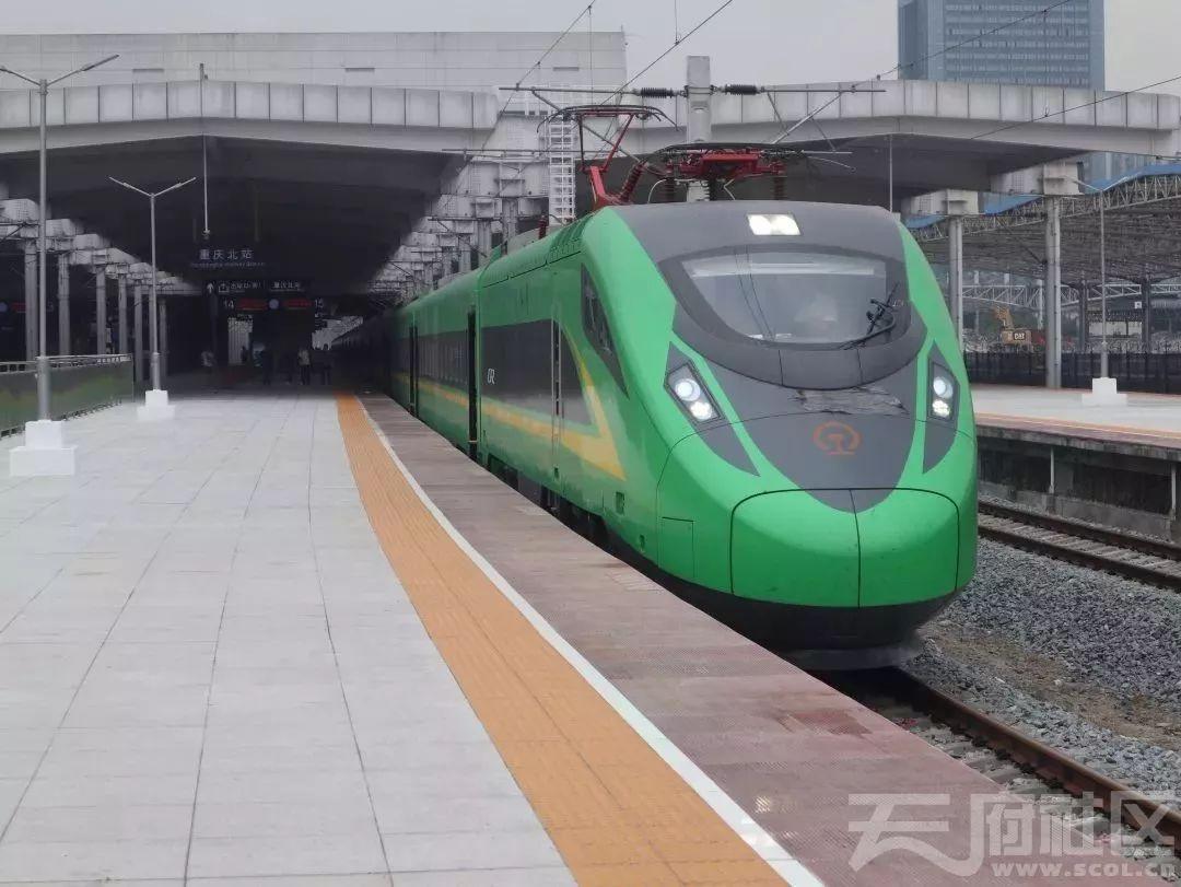 游戏专题 第8页